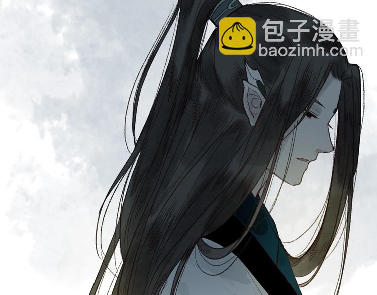 第36话 韶华不为少年留55