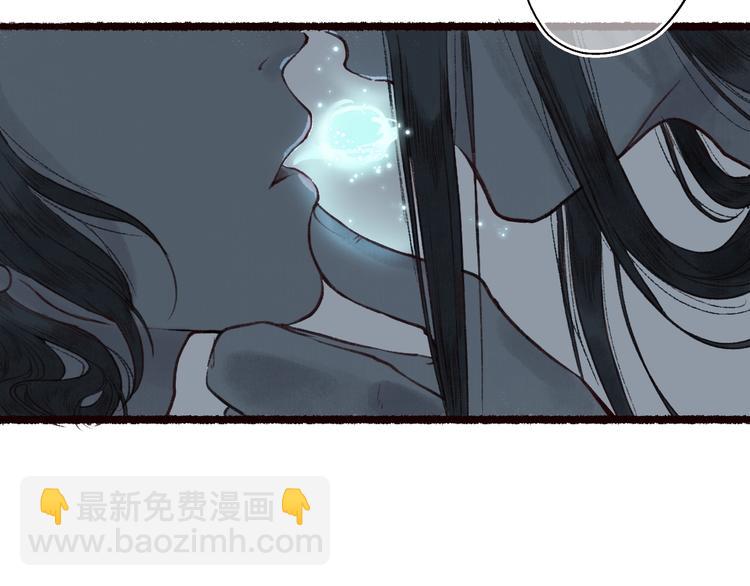 第36话 韶华不为少年留6