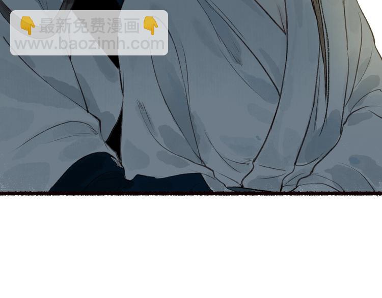 第36话 韶华不为少年留60