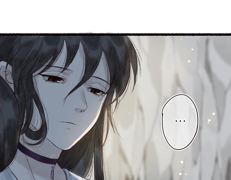 第36话 韶华不为少年留61