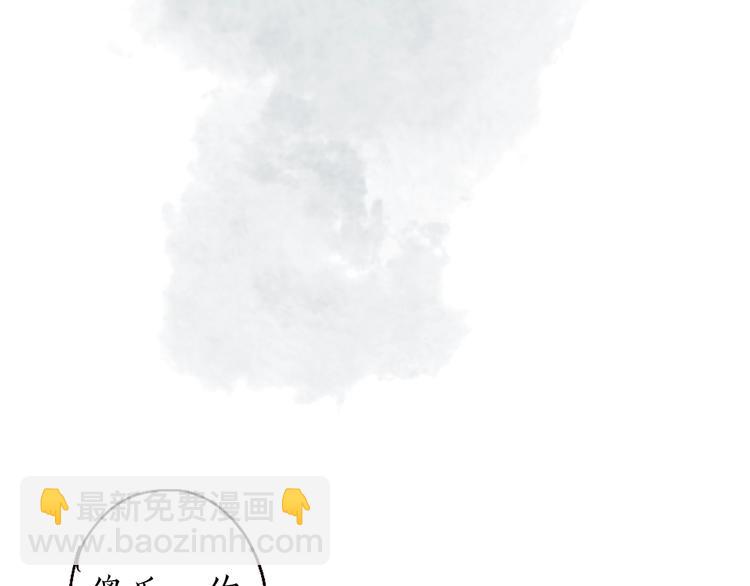 第36话 韶华不为少年留64