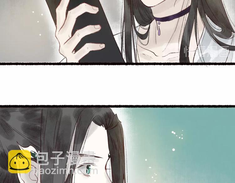 第36话 韶华不为少年留70