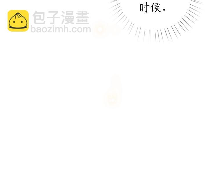 第36话 韶华不为少年留75