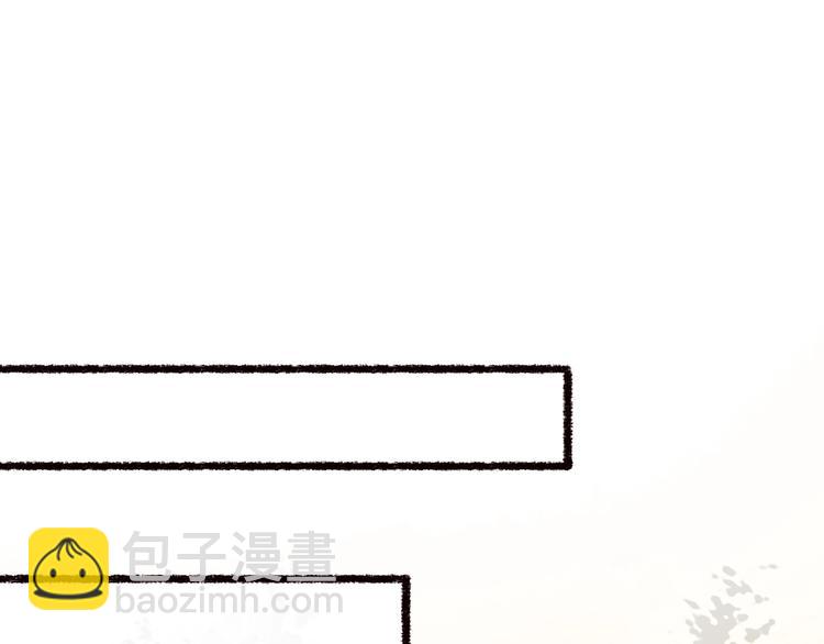 第36话 韶华不为少年留76