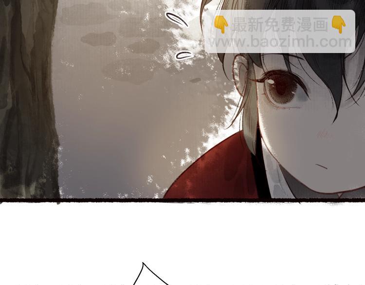 第36话 韶华不为少年留81