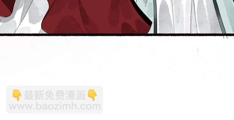 第36话 韶华不为少年留86