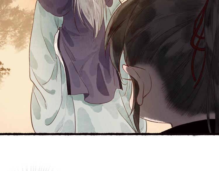 第36话 韶华不为少年留92
