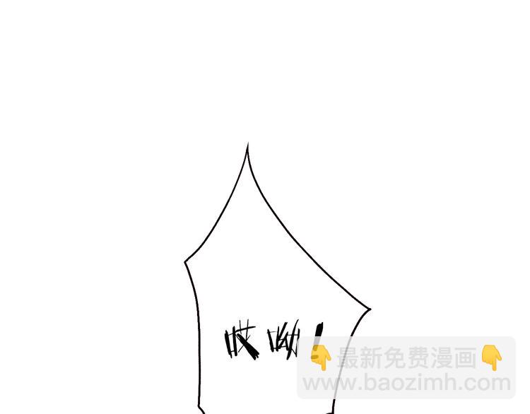 第36话 韶华不为少年留95