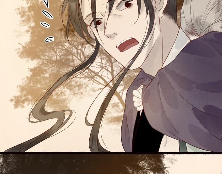 第36话 韶华不为少年留97
