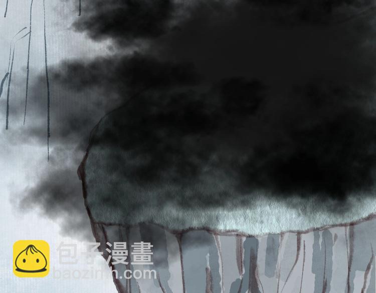 第45话 破釜沉舟遭变数105