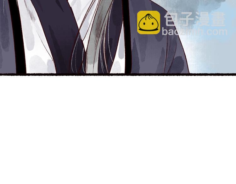 第45话 破釜沉舟遭变数110