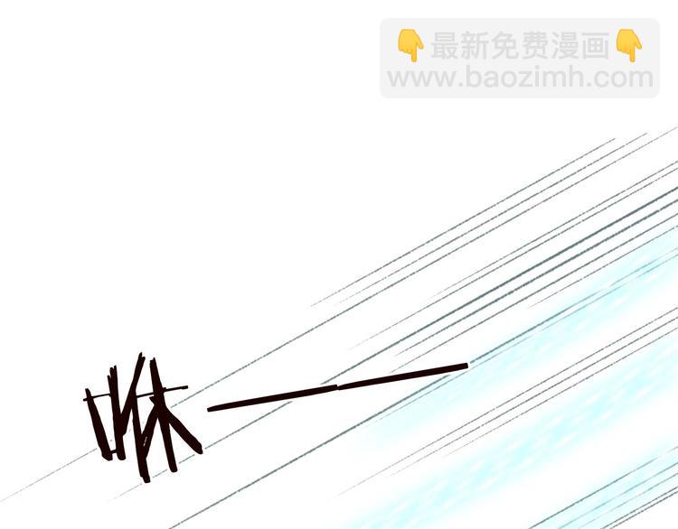 第45话 破釜沉舟遭变数13
