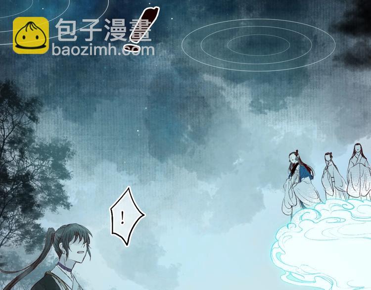 第45话 破釜沉舟遭变数20