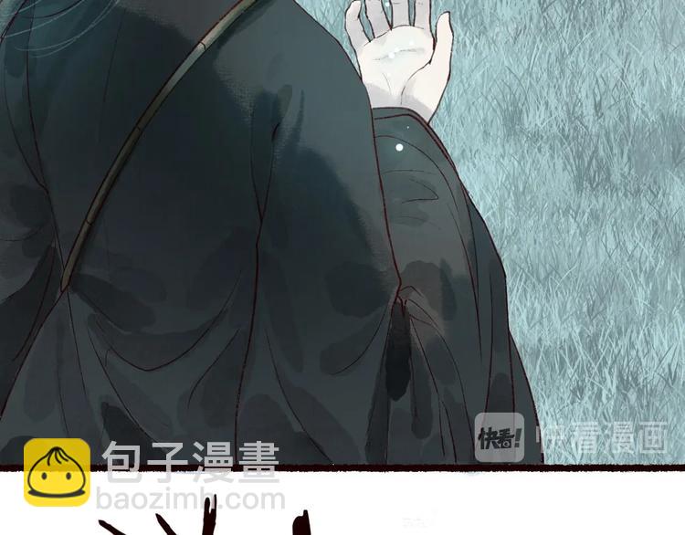 第45话 破釜沉舟遭变数25