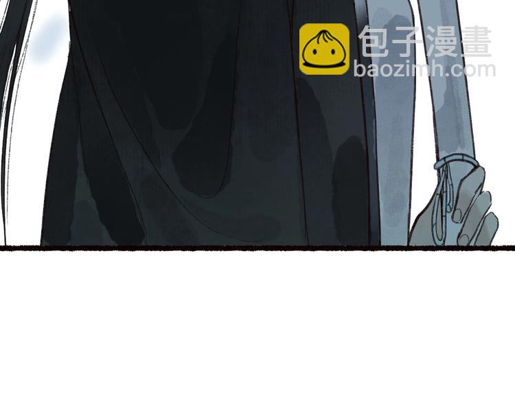 第45话 破釜沉舟遭变数3