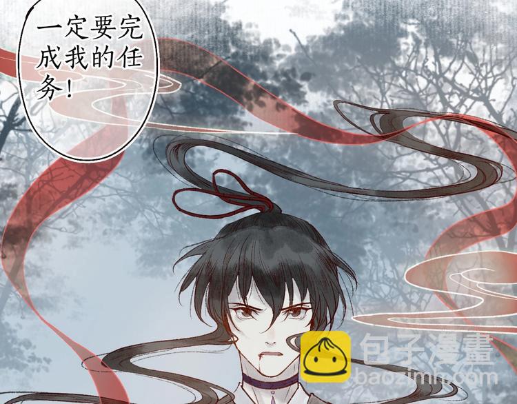 第45话 破釜沉舟遭变数55