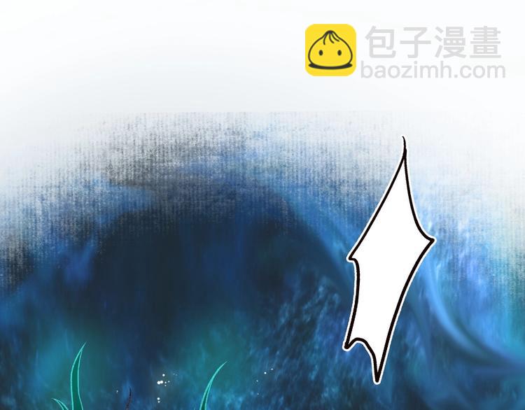 第45话 破釜沉舟遭变数66