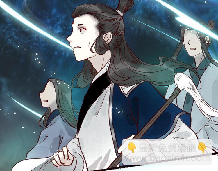 第45话 破釜沉舟遭变数71