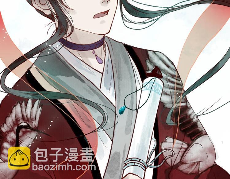 第45话 破釜沉舟遭变数75