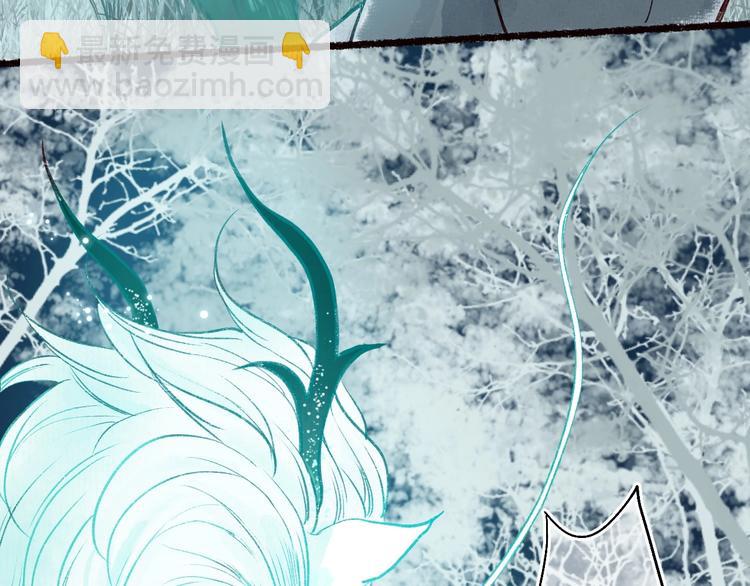 第45话 破釜沉舟遭变数82