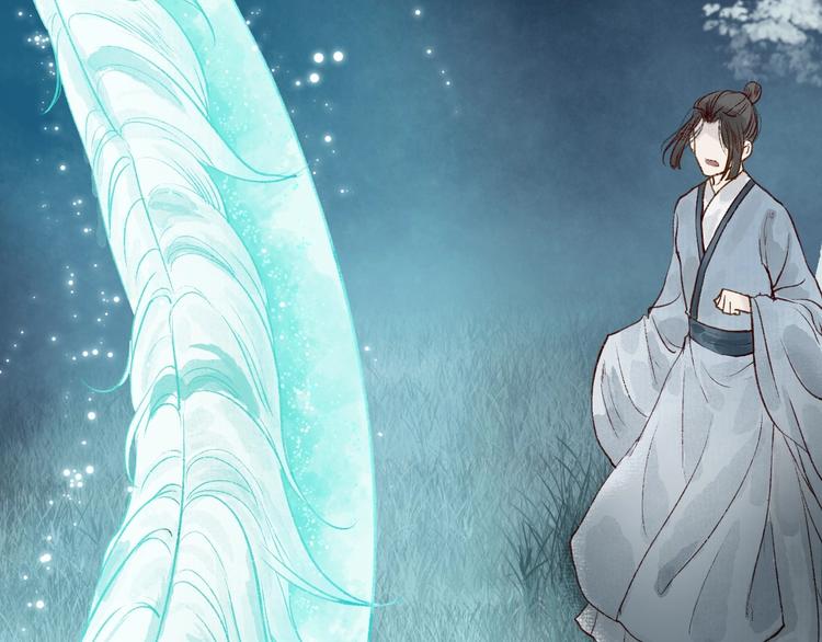 第45话 破釜沉舟遭变数84