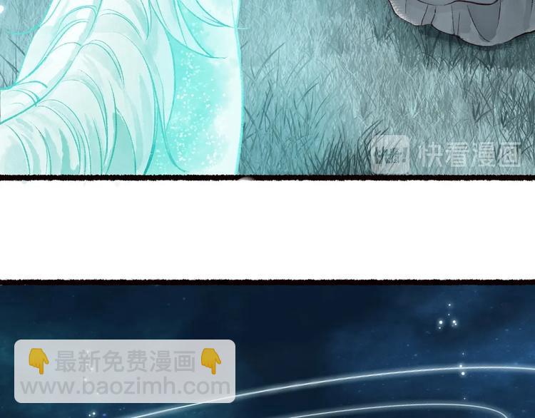 第45话 破釜沉舟遭变数85