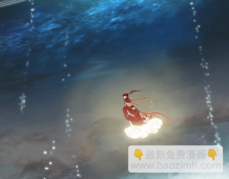 第45话 破釜沉舟遭变数87
