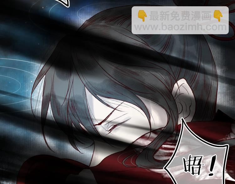 第45话 破釜沉舟遭变数95