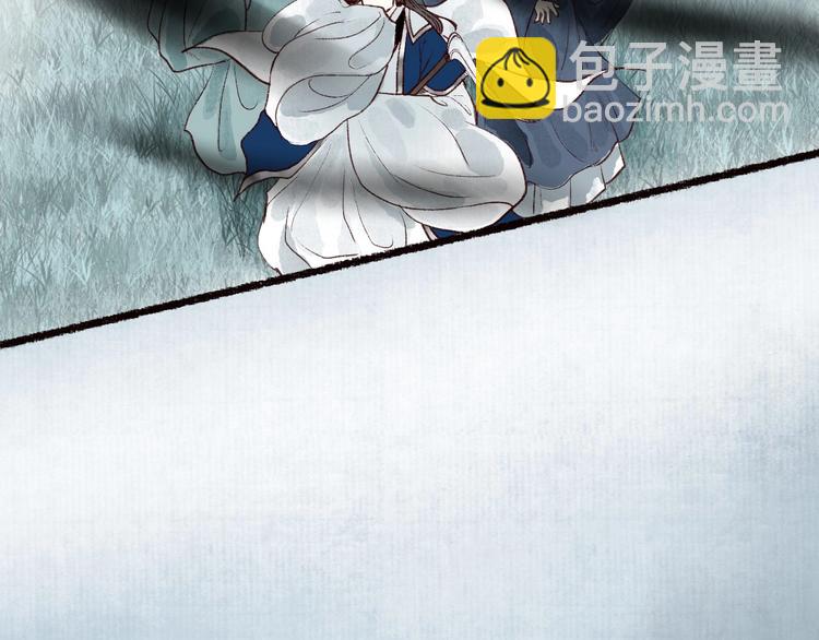第45话 破釜沉舟遭变数99