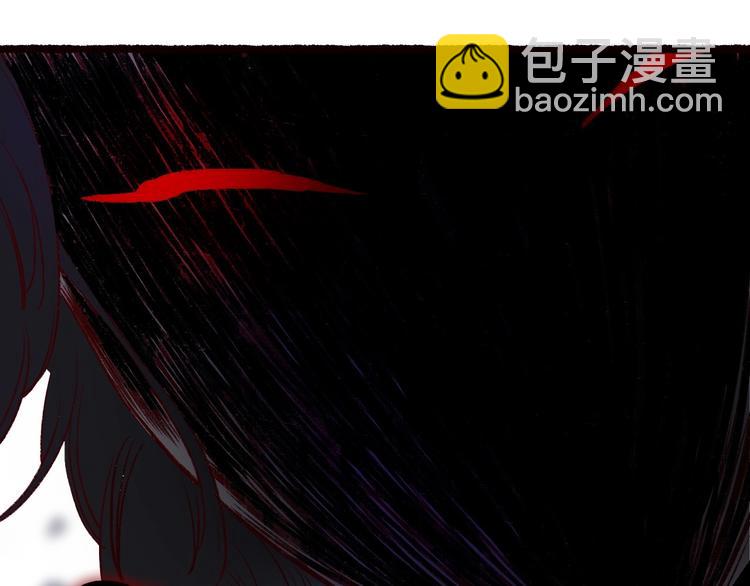 第48话 只愿与君共沉沦74