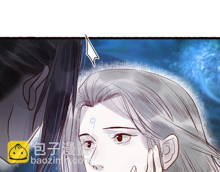 第49话 断罪同担终不悔17