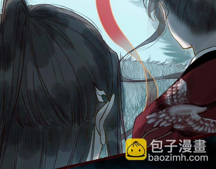 第49话 断罪同担终不悔62