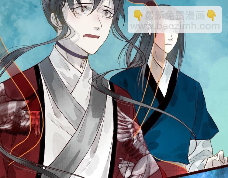 第49话 断罪同担终不悔64