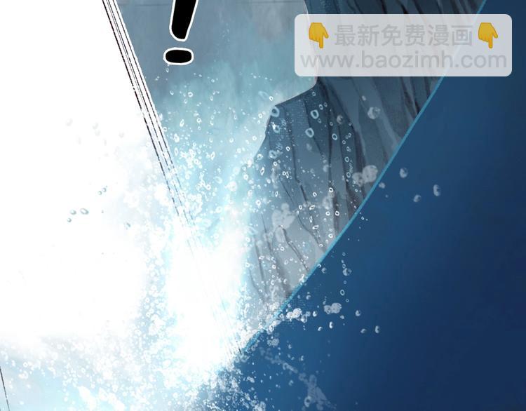 第49话 断罪同担终不悔67
