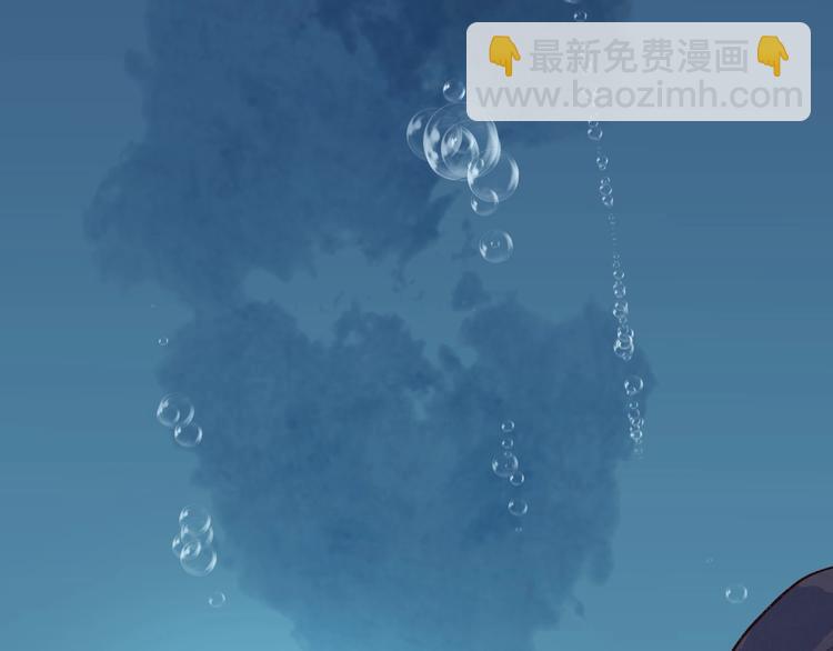 第49话 断罪同担终不悔70