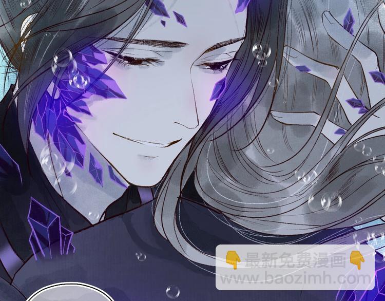 第49话 断罪同担终不悔78