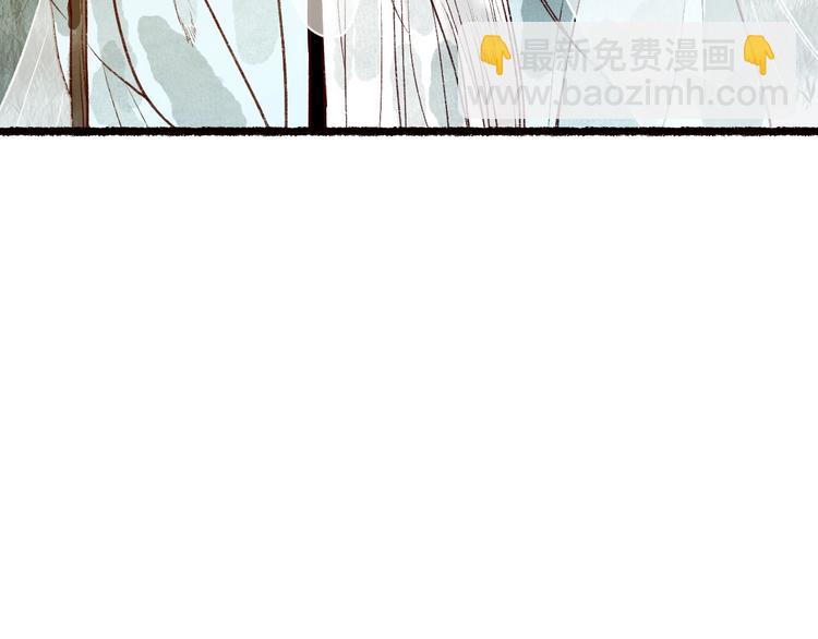 第51话 欲壑难填终落空6