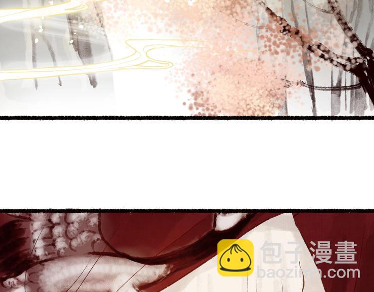 第52话 忆·与君初相见69