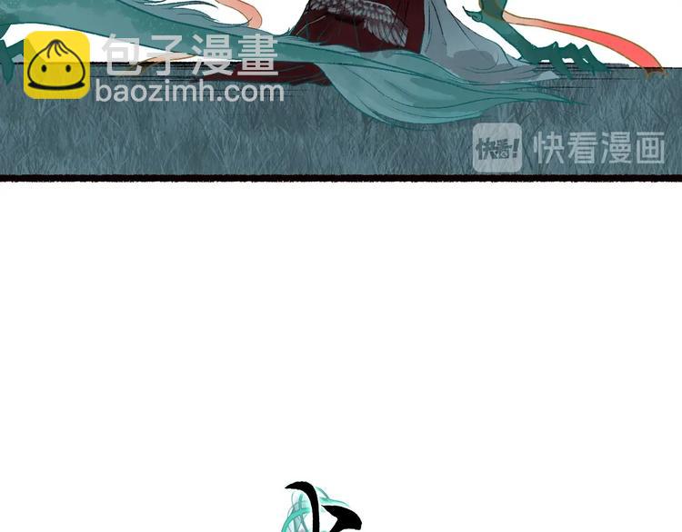 第52话 忆·与君初相见8