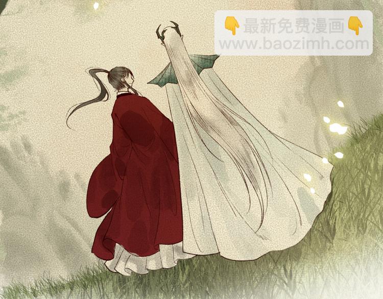 第60话 澹澹流水递真情100