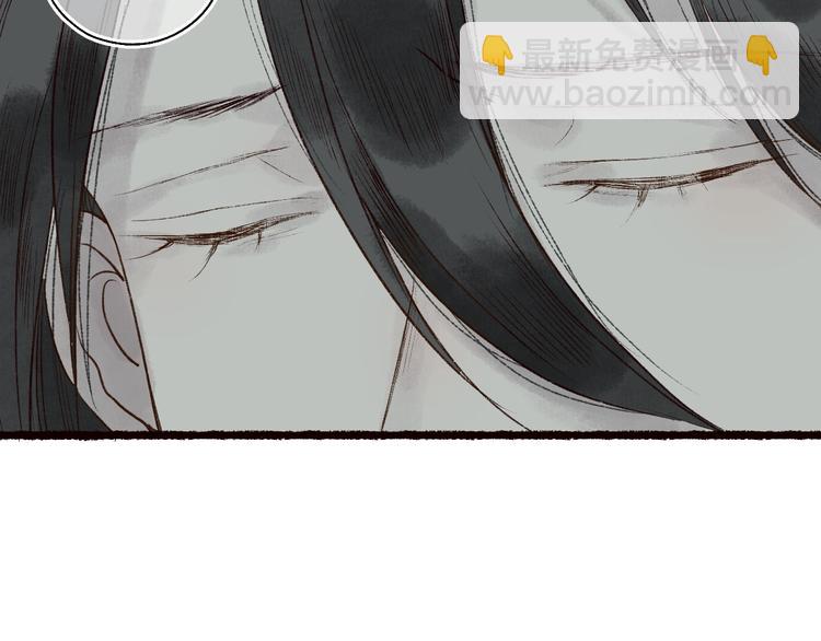 第60话 澹澹流水递真情108