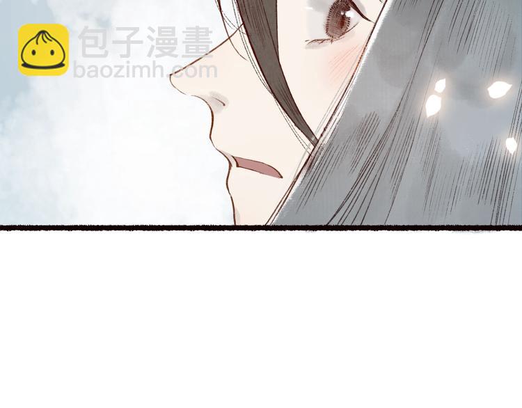 第60话 澹澹流水递真情125