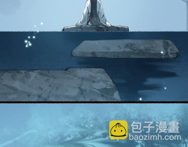 第60话 澹澹流水递真情19