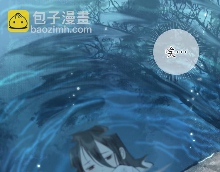 第60话 澹澹流水递真情20
