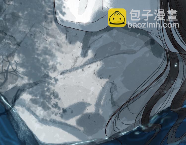 第60话 澹澹流水递真情22