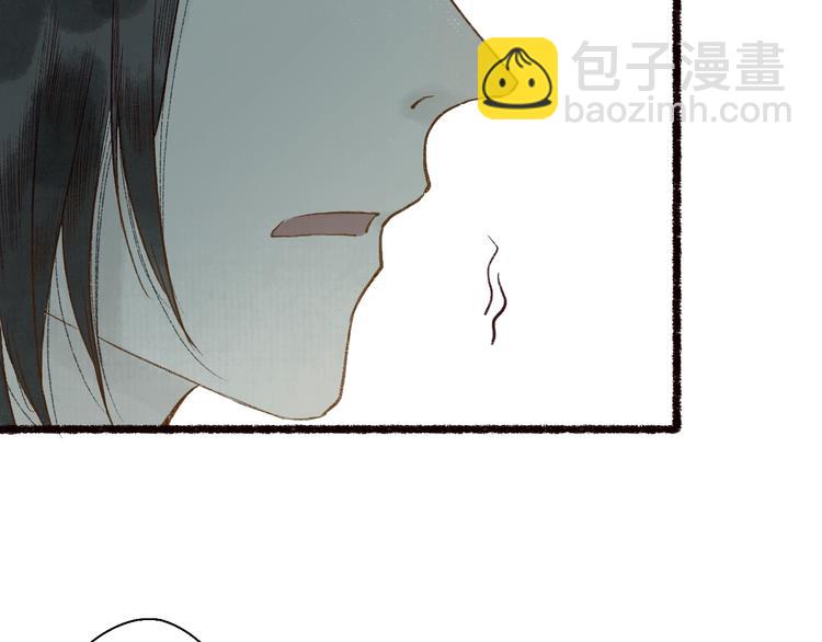 第60话 澹澹流水递真情35