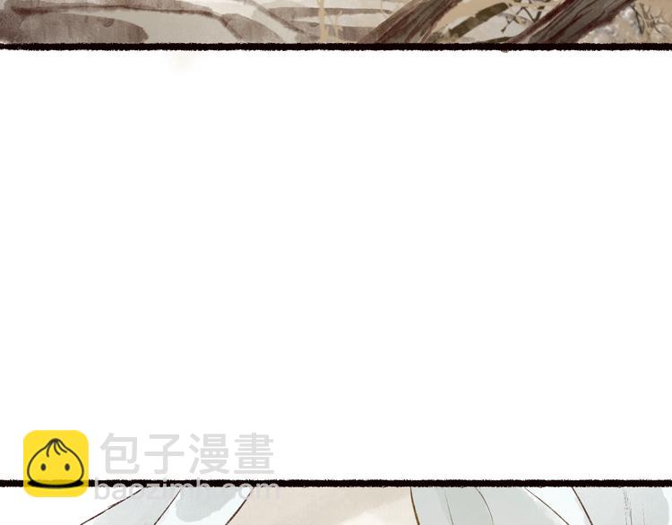 第60话 澹澹流水递真情59