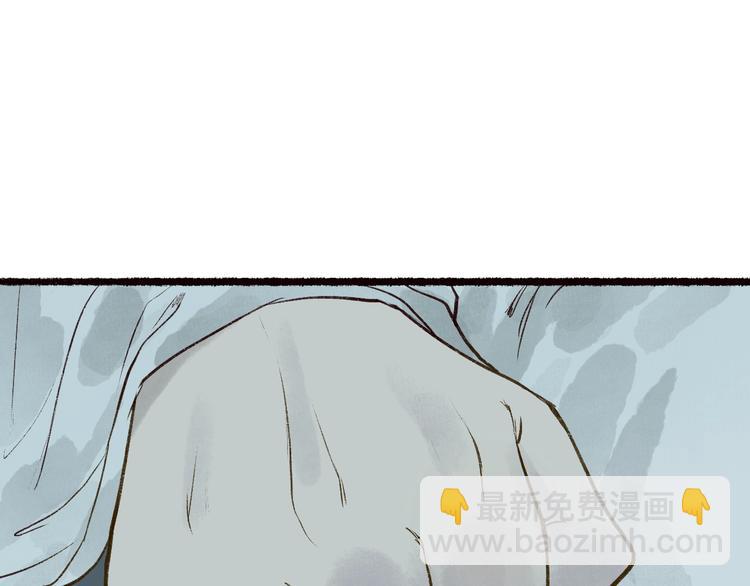 第60话 澹澹流水递真情61