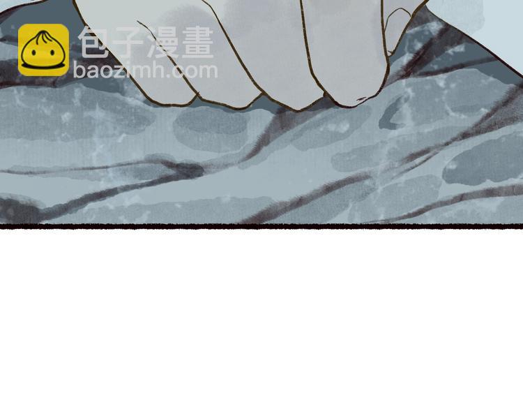第60话 澹澹流水递真情62