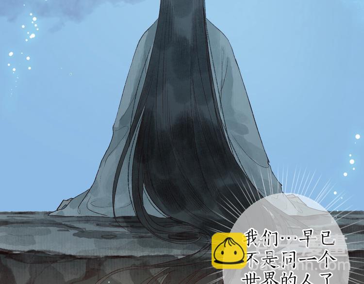 第60话 澹澹流水递真情70